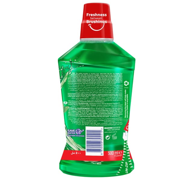 Colgate Plax Fresh Tea Mouthwash 500ml