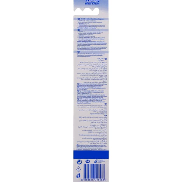 Oralb Toothbrush 3 Effect Maxi Clean Medium Assorted Color 1 Pc