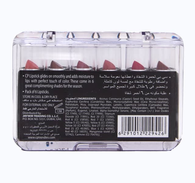 Cp Trendies Lipstick Pack 6 Pcs