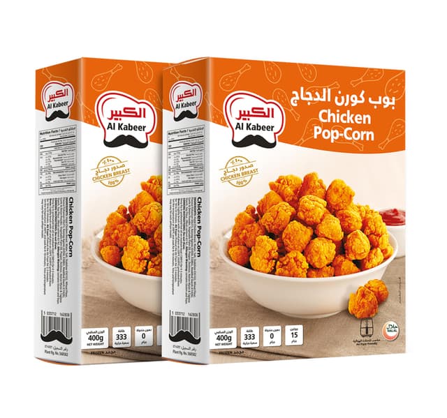 Al Kabeer Frozen Chicken Popcorn 2 400 G