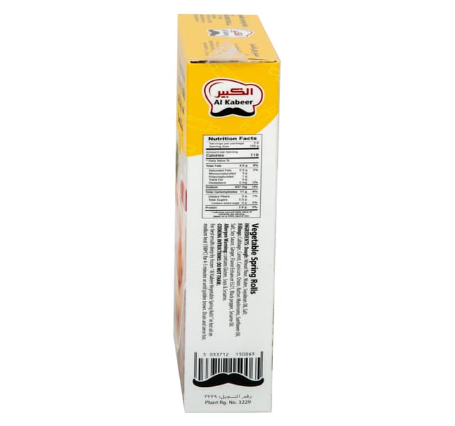 Al Kabeer Vegetable Spring Rolls 280 G