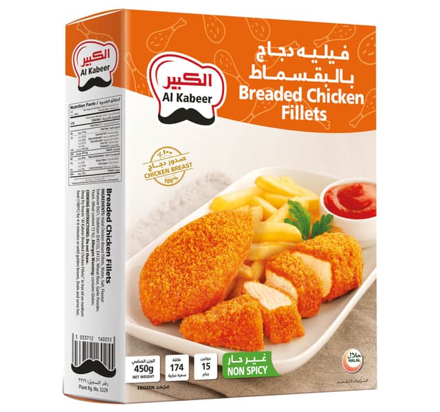 الكبير فيليه دجاج بالبقسماط 450 جم