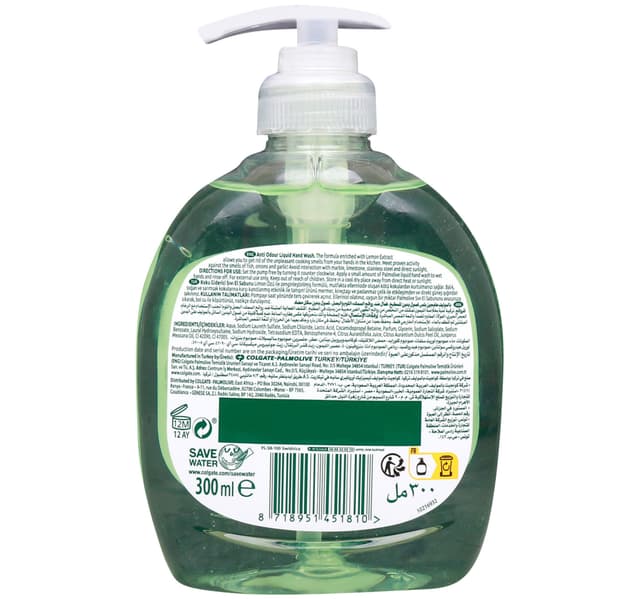 Colgate Palmolive Hygiene Plus Kitchen Hand Wash Lemon Anti Odour 300 Ml