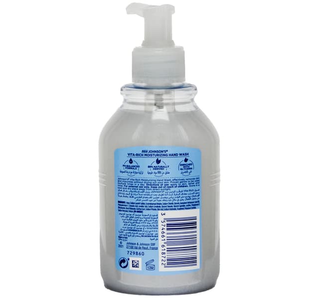 Johnsons Vitarich Cotton Milk Moisturizing Hand Wash
