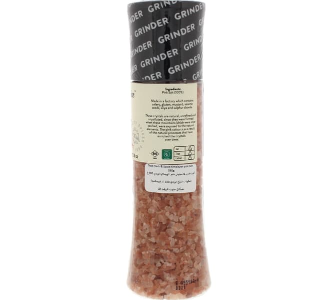 Cape Herb Spice Himalayan Pink Salt 390 G