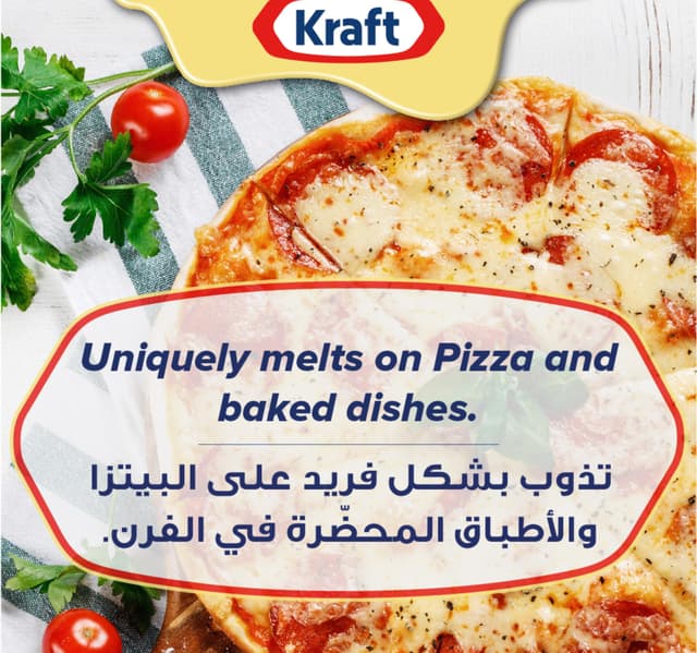 Kraft Cheddar Cheese