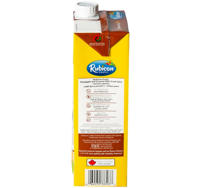 Rubicon Pineapple Coconut Juice No Added Sugar 1 Litre