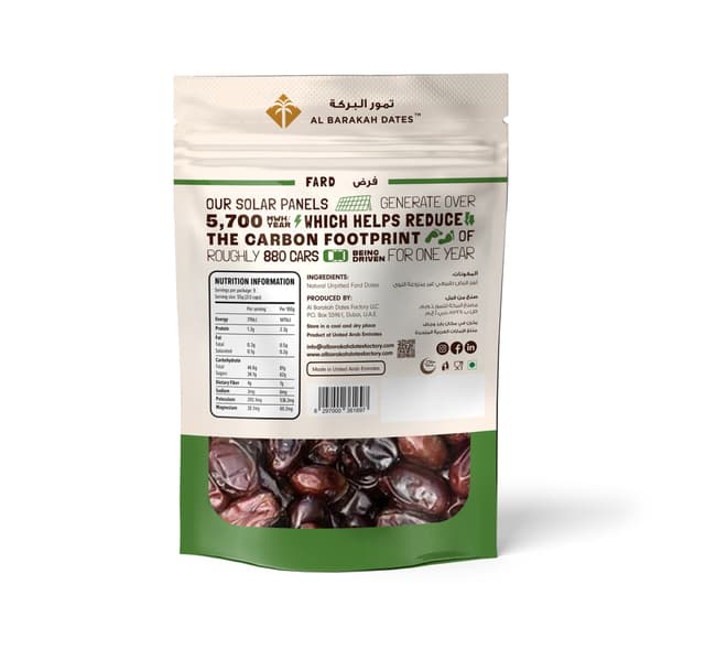 Al Barakah Fard Dates 500 G