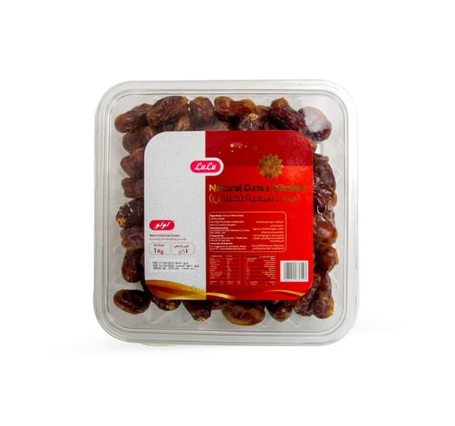 Lulu Natural Dates Khalas 1 Kg