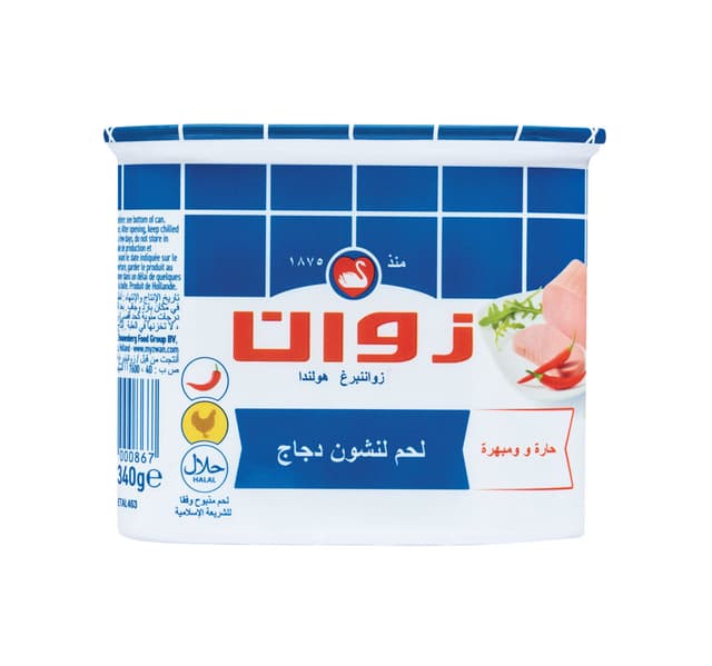 Zwan Hot Spicy Chicken Luncheon Meat