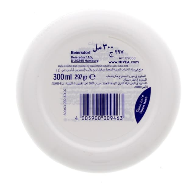 Nivea Soft Moisturizing Cream Value Pack 300 Ml 100 Ml