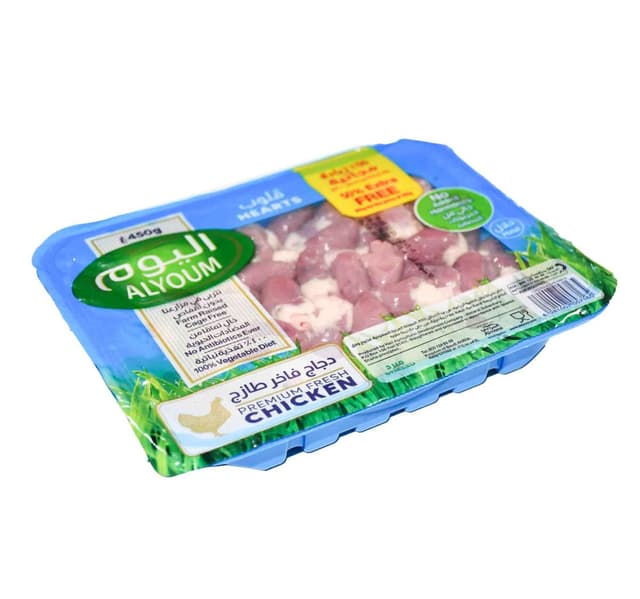 Alyoum Fresh Chicken Heart 450 G