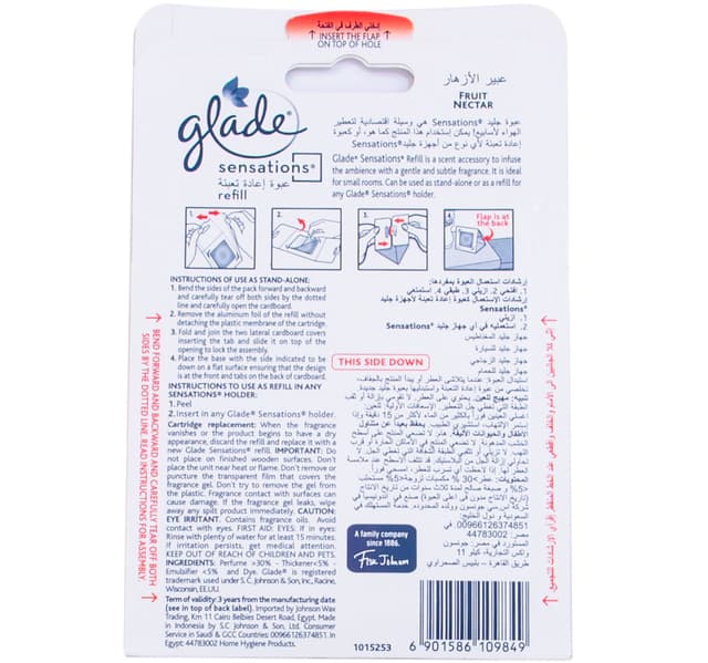 Glade Sensation Fruit Nectar Gel Car Freshener Refill 8 G