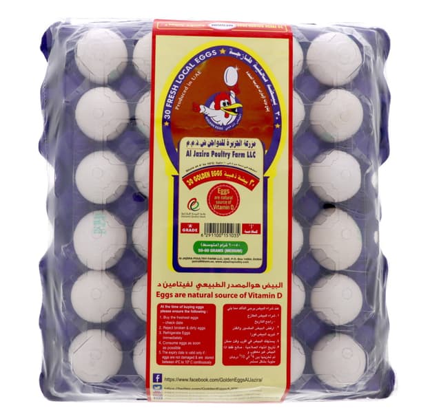 Golden Egg White Eggs Medium 30 Pcs