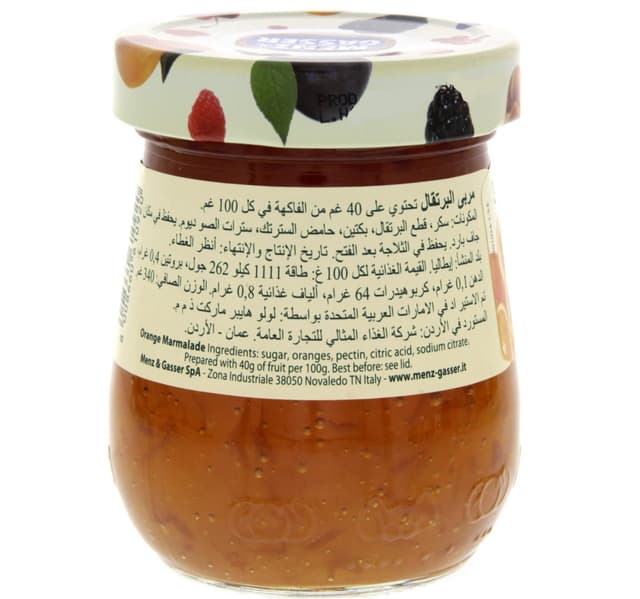 Menz Gasser Orange Marmalade Jam 340 G