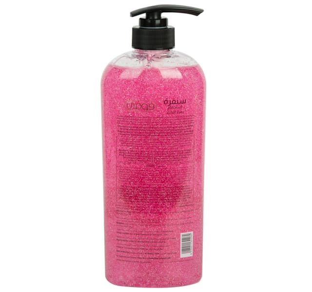 Fomme Shower Gel Scrub Rose Vanilla 730 Ml