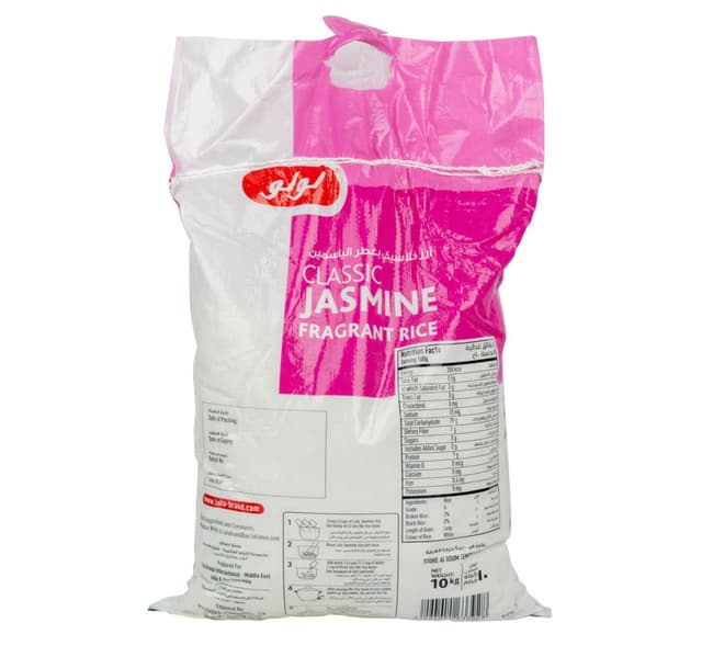 Lulu Classic Jasmine Fragrant Rice 10 Kg