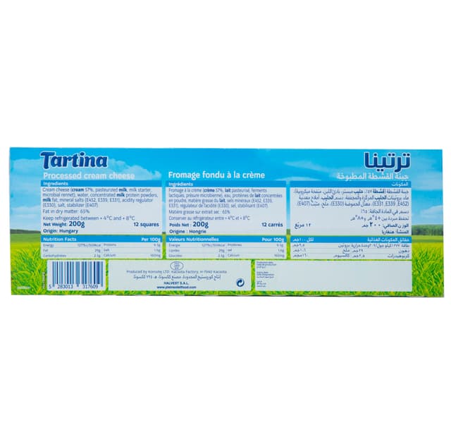 Plein Soleil Tartina Portion Cheese 12 Pcs