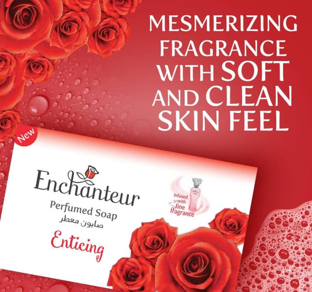 Enchanteur Enticing Perfumed Soap 125 G