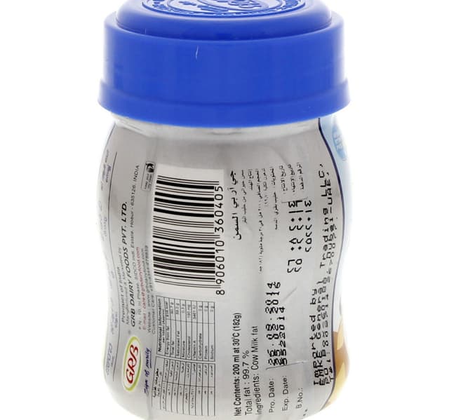 Grb Pure Ghee 200 Ml