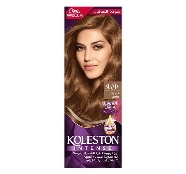Koleston Intense 30717 Frosted Chocolate Hair Color Kit 1 Pkt
