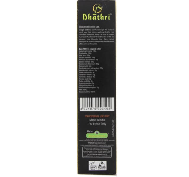 Dhathri Hair Care Plus Herbal Oil 100 Ml