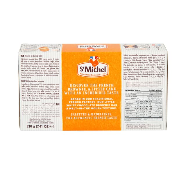 St Michel French Brownies White Chocolate 210 G