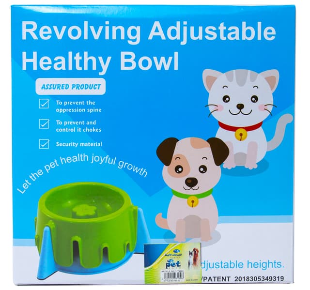 Pet Zone Revolving Adjustable Healthy Bowl For Pets 79022