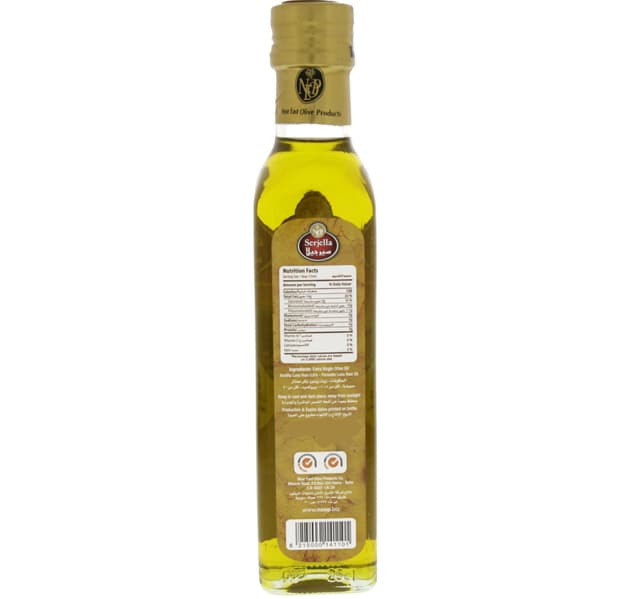 Serjella Extra Virgin Olive Oil 250ml