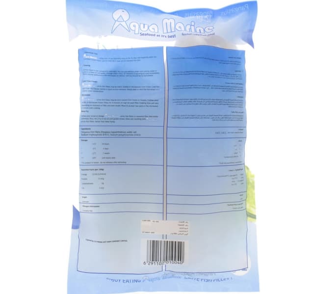 Aqua Marine Pangasius Fish Fillet 1 kg