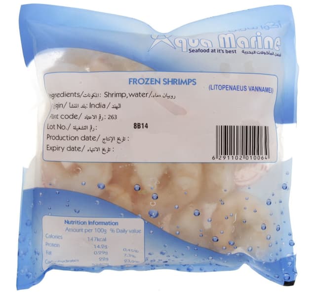 Aqua Marine Frozen Shrimps Jumbo 500 G