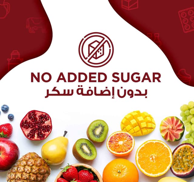 Al Ain Farms Pomegranate Grape 1 5 Litres