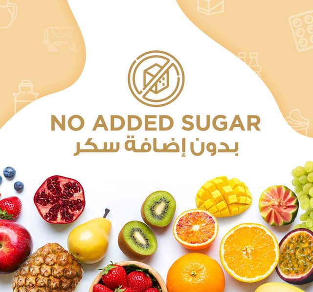 Al Ain Farms Juice Guava Grape Juice 1 5 Litres