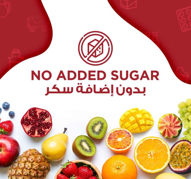Al Ain Farms Berry Mix Grape Juice 1 5 Litres