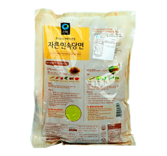 Ofood Precut Sweet Potato Glass Noodle 500 G