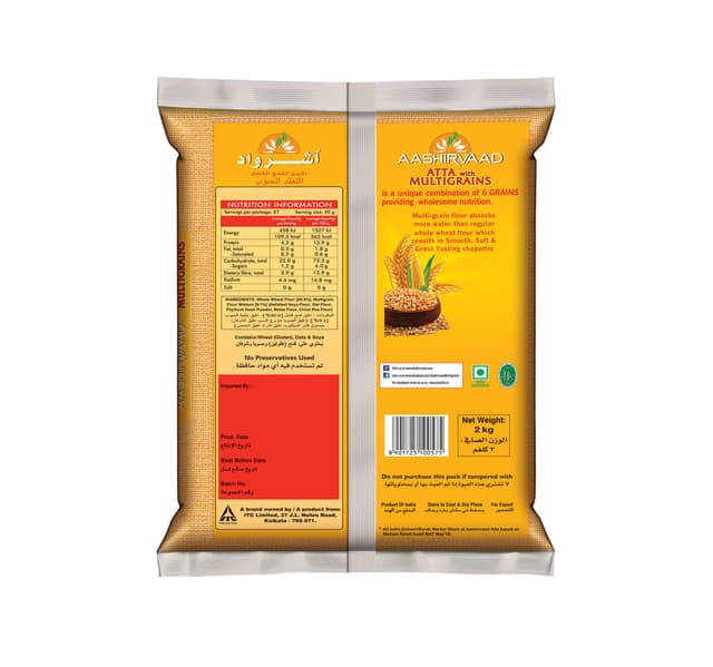 Aashirvaad Whole Wheat Flour Atta With Multi Grains 2 Kg