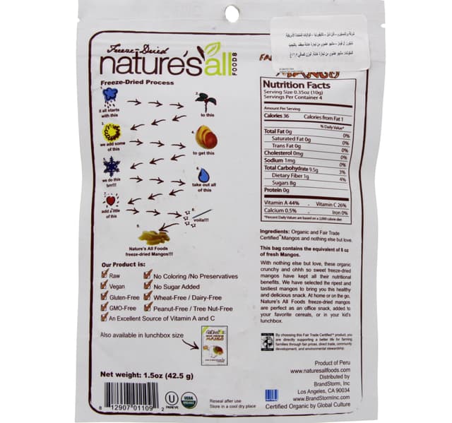 Natures All Organic Mango 425 G