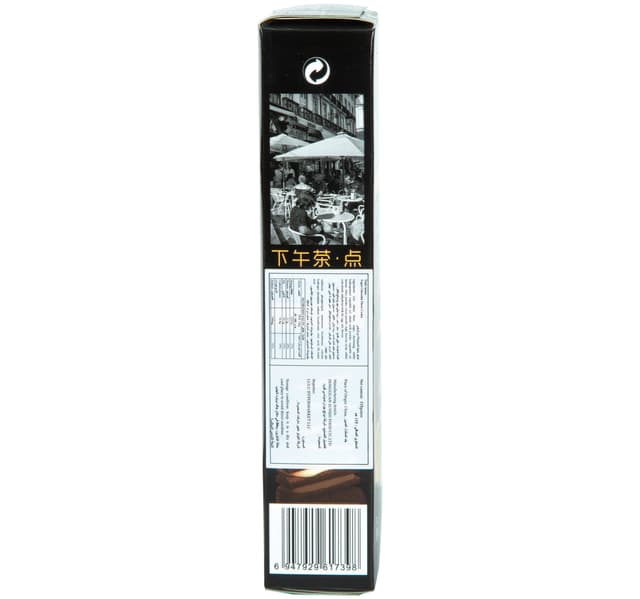 Franzzi Yogurt Chocolate Flavor Cookie 115 G