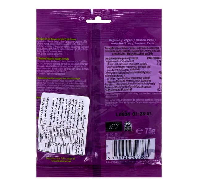Biona Organic Tutti Frutti Gums 75 G