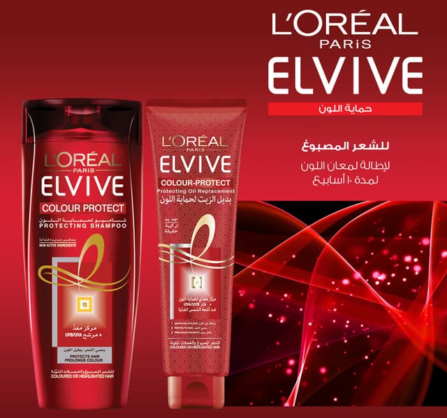 L'Oreal Paris Elvive Colour Protect Shampoo