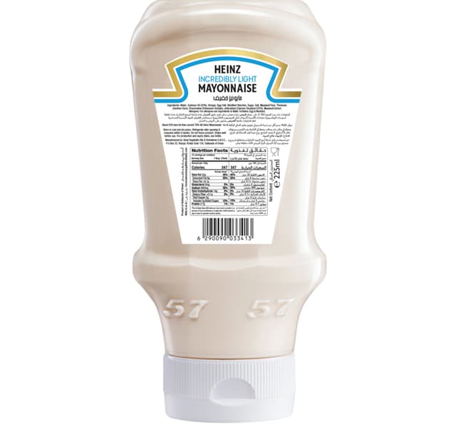 Heinz Incredibly Light Mayonnaise 225ml