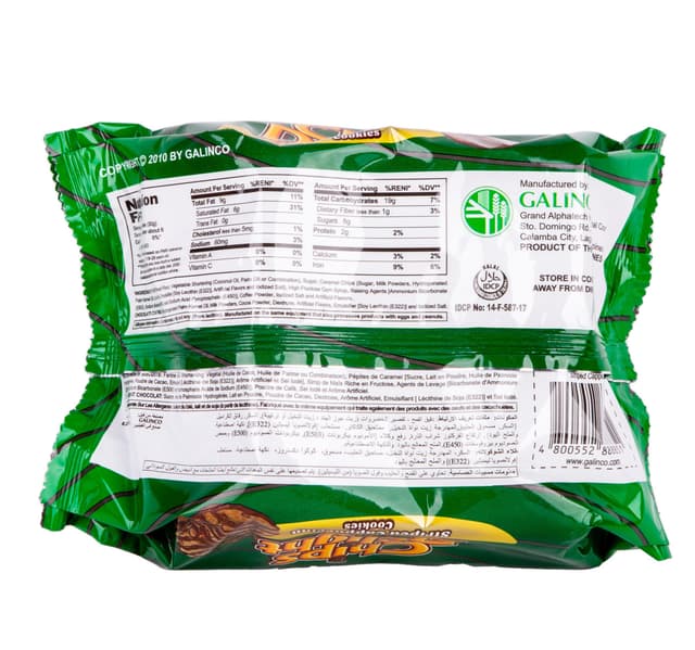 Galinco Chips Delights Striped Cappuccino Cookies 175 G