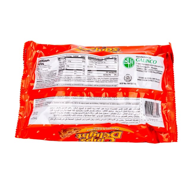Galinco Chips Delights Peanut Caramel Chip Cookies 160 G