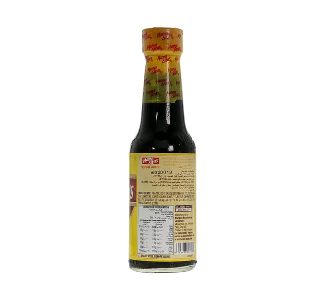 Mama Sitas Liquid Seasoning 150 Ml