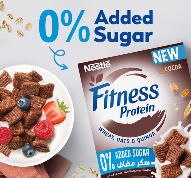 Nestle Fitness No Added Sugar Protein Chocolate Cereal 310 G