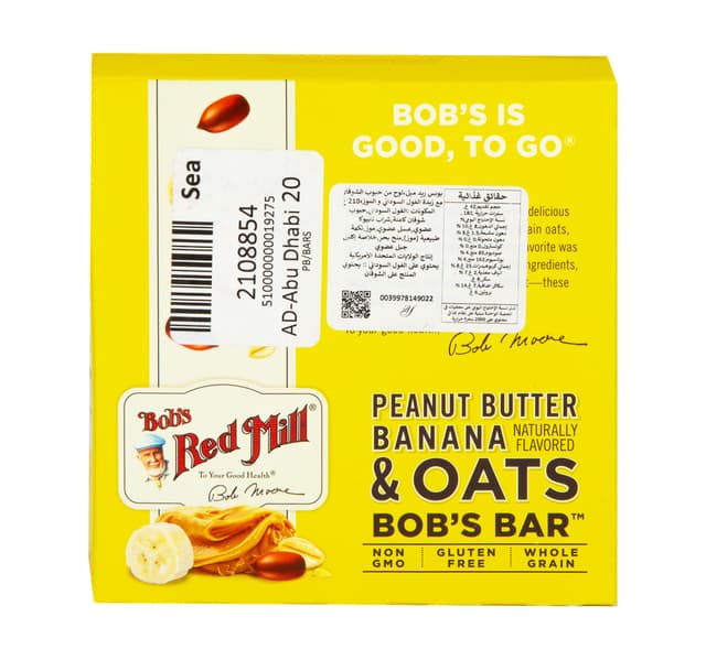 Bobs Red Mill Peanut Butter Banana Oats Bar 5 Pcs 210 G
