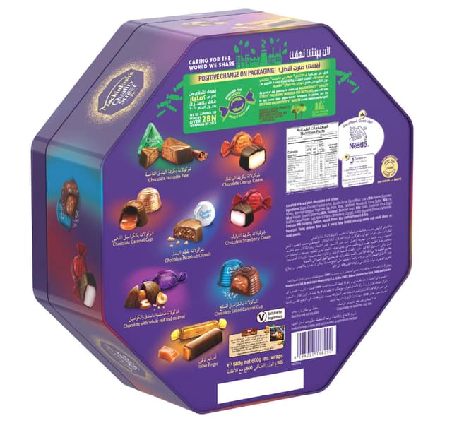 Mackintoshs Quality Street Chocolate Tin Value Pack 850 G