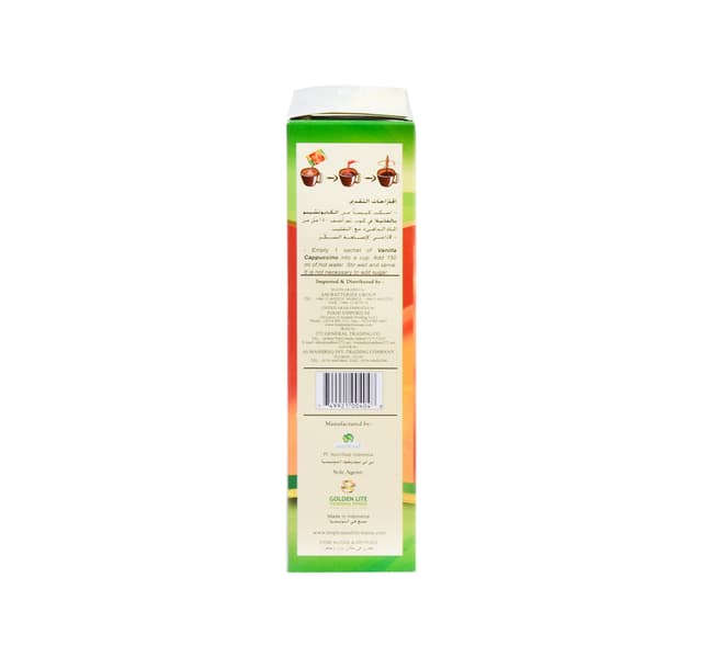 Tropicana Slim Sugar Free Drink Vanilla Cappuccino 8 12 G