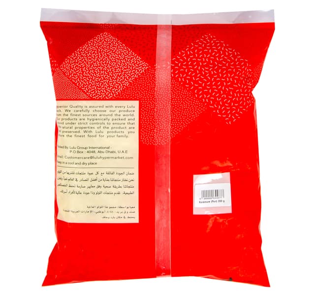 Lulu Kormura Pori 200 G