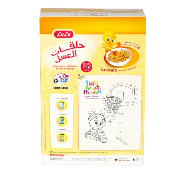 Lulu Honey Rings Cereal 375 G